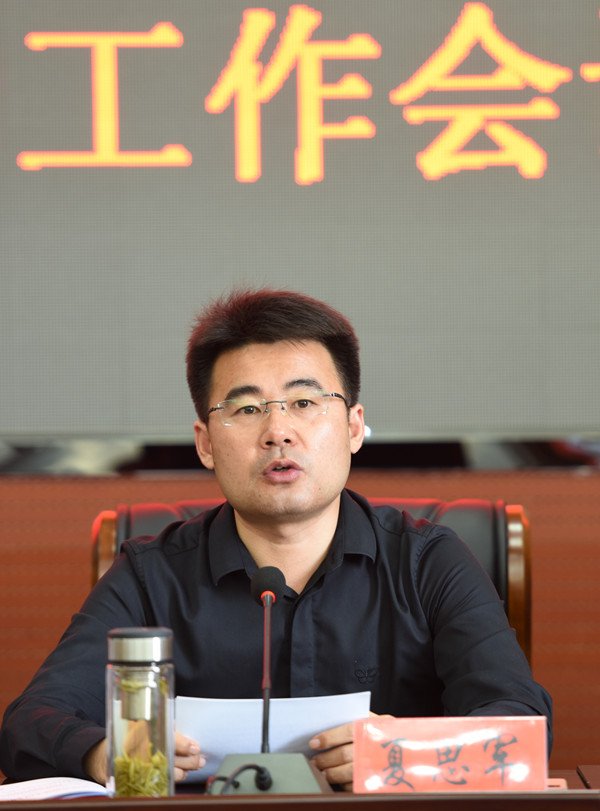 市区部署创文突出问题专项整治行动